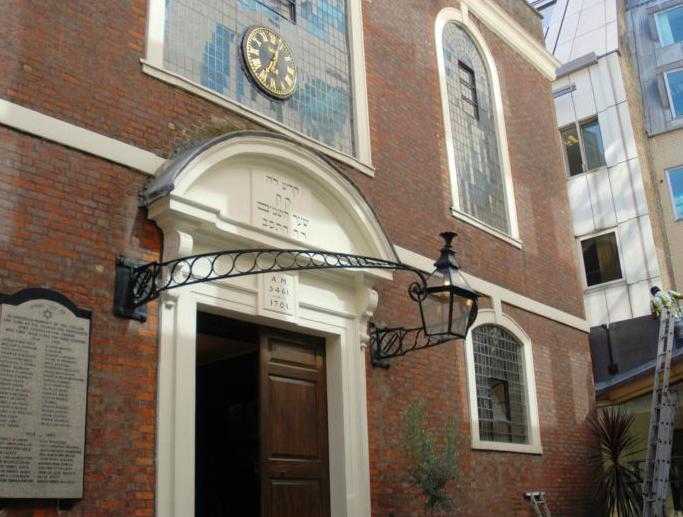 Bevis Marks Synagoge