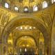 Basilica di San Marco