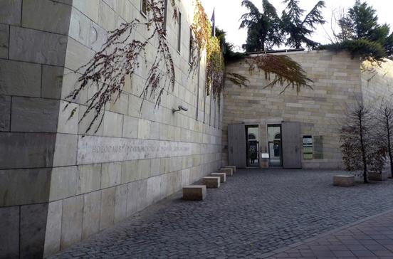 Holokauszt Emlékközpont Holokauszt Emlékközpont