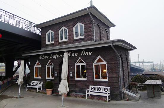 Oberhafen-Kantine Oberhafen-Kantine