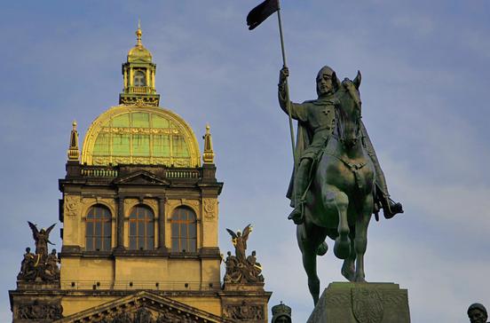 České muzeum hudby České muzeum hudby