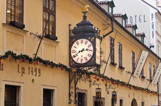 Pivovarské Muzeum Pivovarské Muzeum