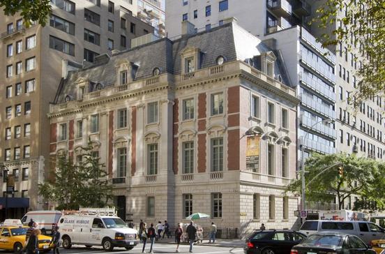 Neue Galerie New York Neue Galerie New York