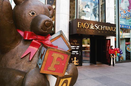 F.A.O. Schwarz F.A.O. Schwarz