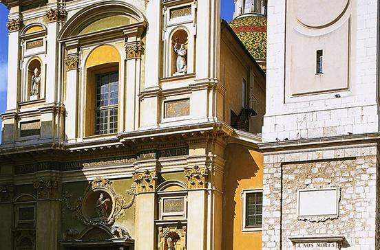 Cathédrale Sainte-Réparate Cathédrale Sainte-Réparate