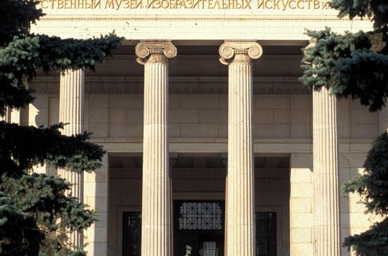 Gosudarstwennyj musej isobrasitelnyh iskusstw i Gosudarstwennyj musej isobrasitelnyh iskusstw i
