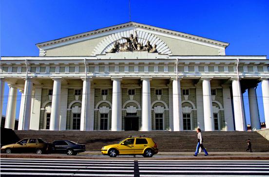 Birschevaya Ploschtschad Birschevaya Ploschtschad