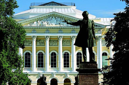 Gosudarstwjennyj Russkij Musej Gosudarstwjennyj Russkij Musej