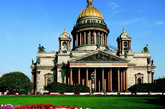 Issakijewski Sobor Issakijewski Sobor