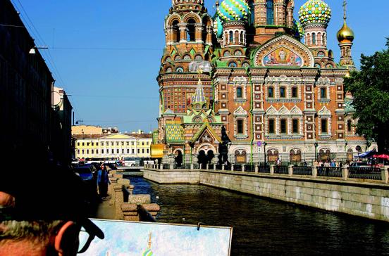 Spas na Krowi Spas na Krowi