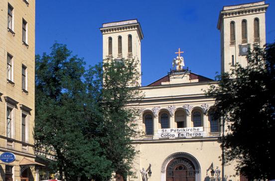 Zerkow Sw. Petra Zerkow Sw. Petra