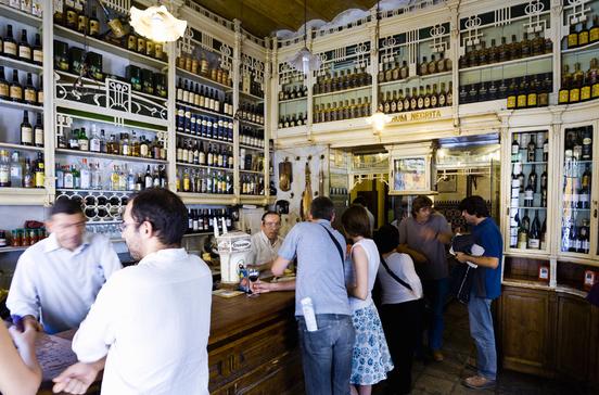 El Rinconcillo El Rinconcillo