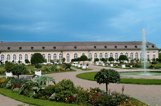 Markgräfliche Residenz Markgräfliche Residenz