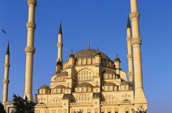 Sabanci Merkez Camii Sabanci Merkez Camii