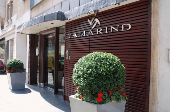 Tamarind Tamarind