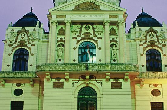 Pécsi Nemzeti Színház Pécsi Nemzeti Színház