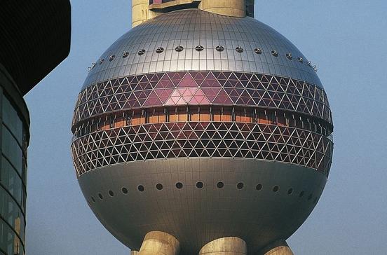 Dongfang Mingzhu Ta Dongfang Mingzhu Ta