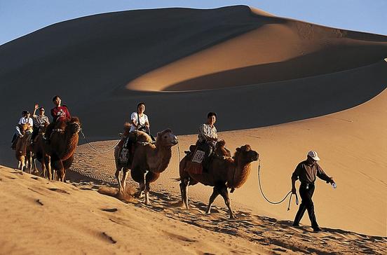Mingsha Shan Mingsha Shan