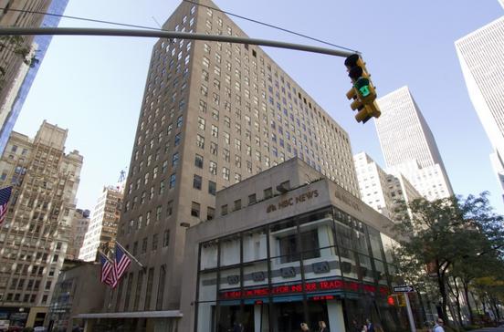 Eastern Airlines Building Eastern Airlines Building