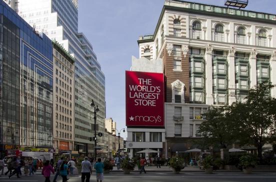 R. H. Macy Company Store (Macy's) R. H. Macy Company Store (Macy's)