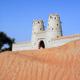 Al-Ain National Museum