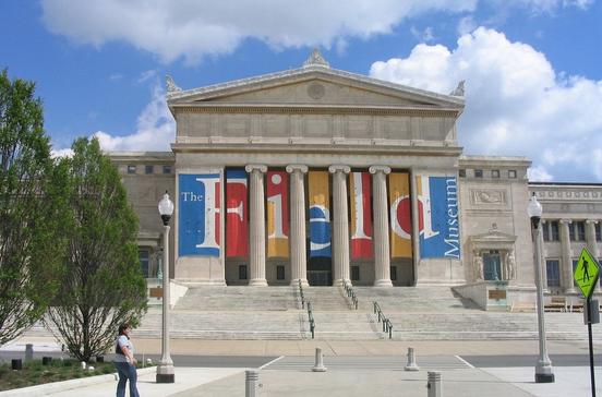 The Field Museum of Natural History The Field Museum of Natural History