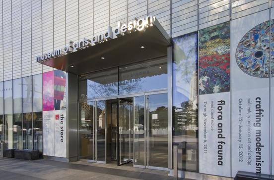 Museum of Arts and Design Museum of Arts and Design