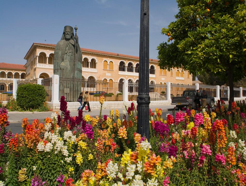 Archebiskopiko Megaro