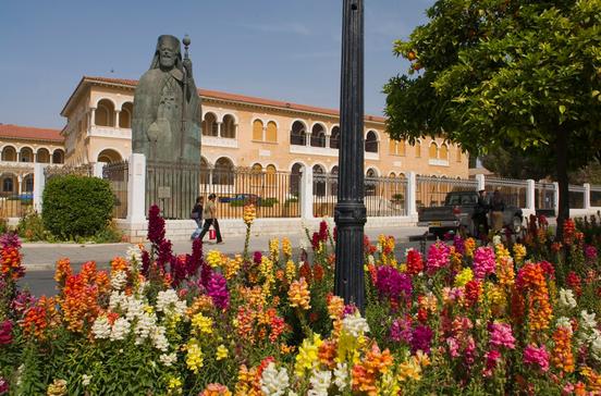 Archebiskopiko Megaro Archebiskopiko Megaro