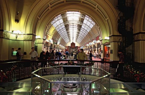 Queen Victoria Building Queen Victoria Building