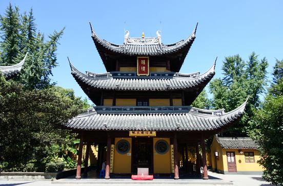 Lónghúa Sì Lónghúa Sì