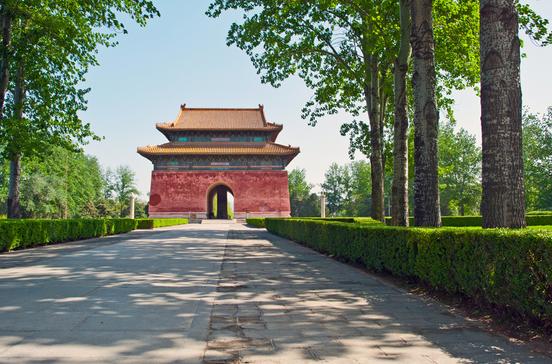 Ming shisan ling Ming shisan ling