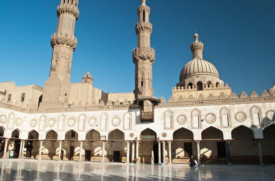 Al-Gami al-Azhar Al-Gami al-Azhar