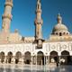 Al-Gami al-Azhar