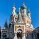 Cathédrale Orthodoxe Russe Saint-Nicolas