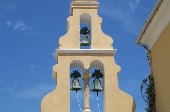 Panagía Theotóku tis Paleokastrítsas Panagía Theotóku tis Paleokastrítsas