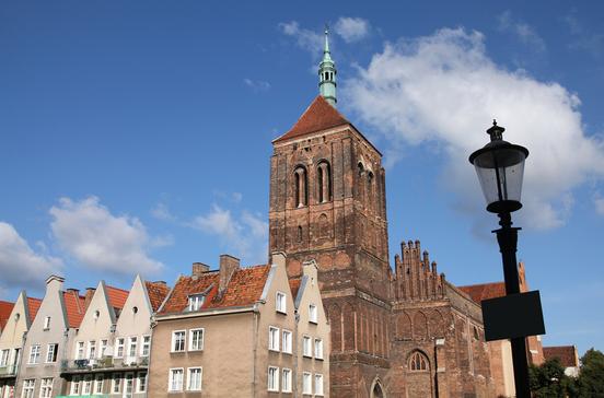 Kościoł św. Jana Kościoł św. Jana