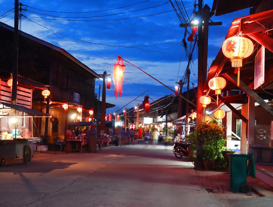 Walking Street