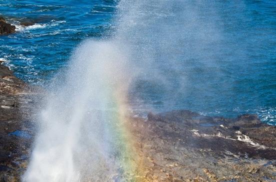 Spouting Horn Spouting Horn