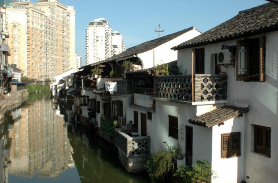 Shaoxing Shaoxing