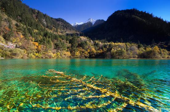 Jiuzhaigou Jiuzhaigou
