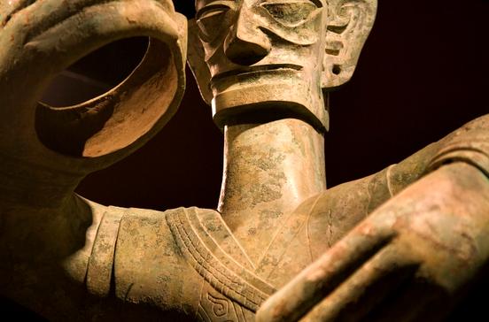 Sānxīngduī Sānxīngduī