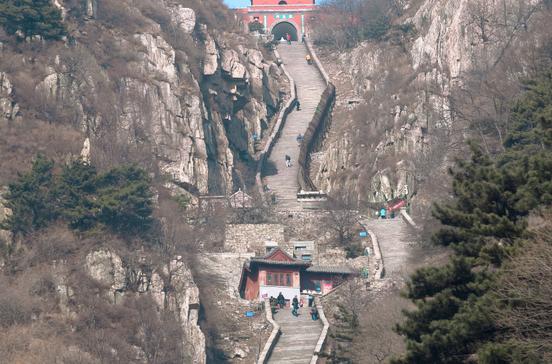 Tai Shan Tai Shan