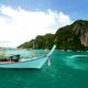 Ko Phi Phi Le