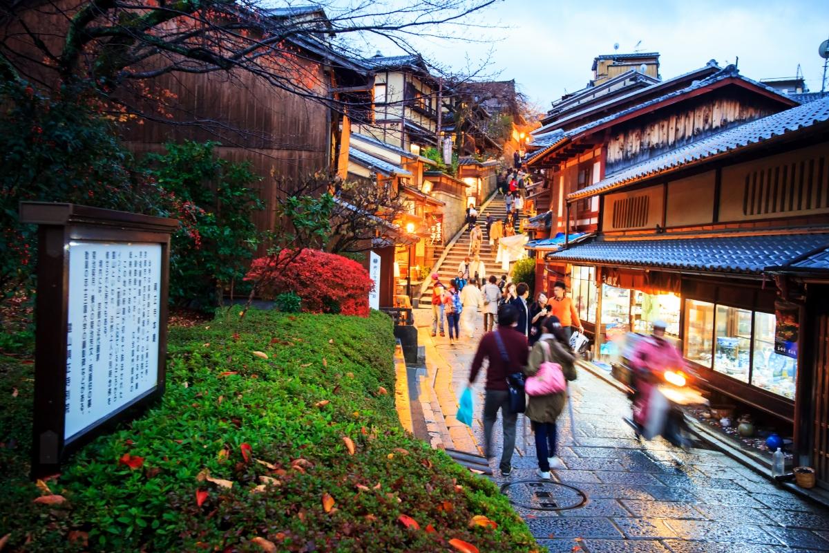 Platz 2: Kyoto überrascht mit Spitzenplatzierung 