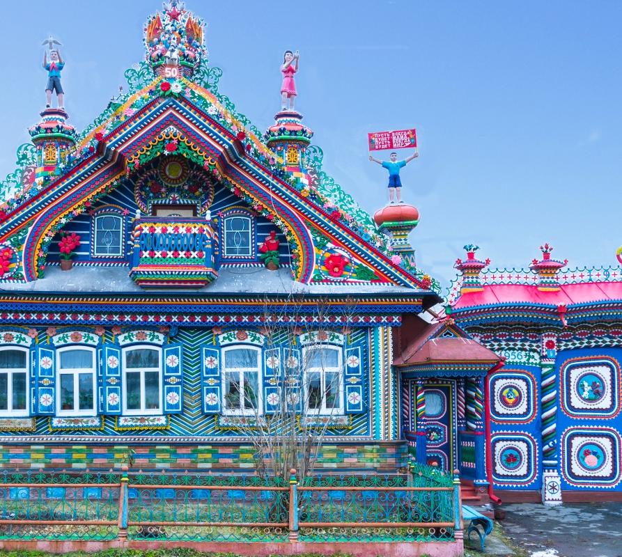 Spielstätten der Fußball-WM 2018: Jekaterinburg