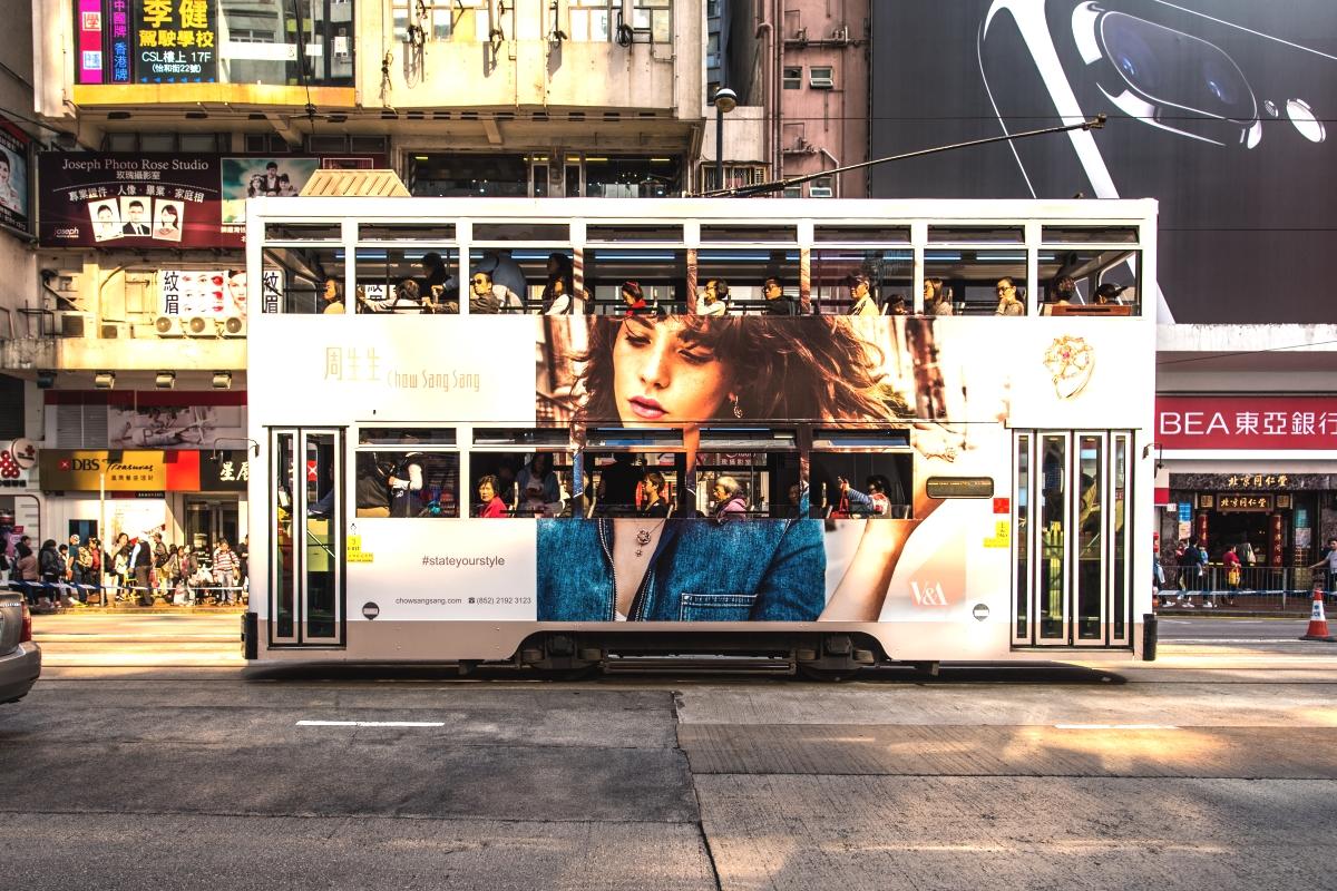 Straßenbahn-Metropolen der Welt: Hongkong 