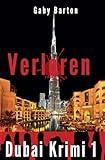 Verloren in Dubai – City of money